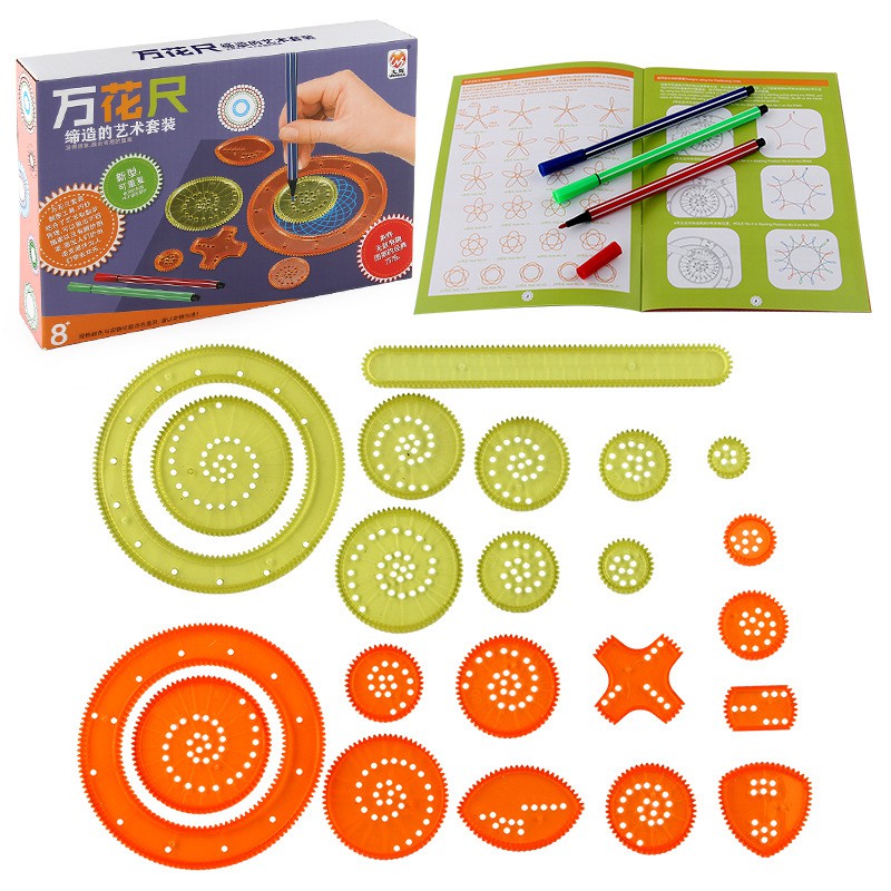 ⌂⌂ Art painting template kaleidoscope puzzle teaching stationery painting set 【Goob】