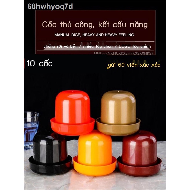 68hwhyoq7dDice xúc xắc cốc quán bar hộp đêm KTV cung cấp phích cắm rây màu lắc bộ để gửi 10 viên