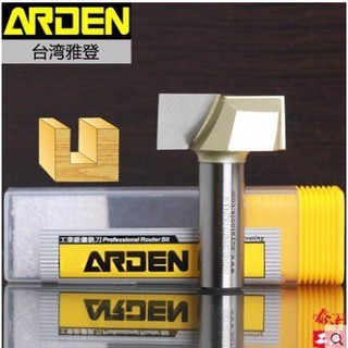 Mũi phay gỗ lấy nền arden 0117
