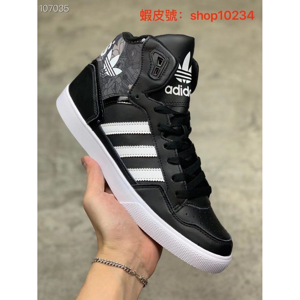 Giày Thể Thao Adidas Extaball M