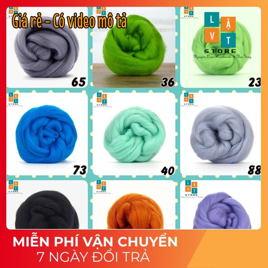 Màu len chọc mã từ 36 đến 81 làm từ lông cừu - Needle Felting để làm thú đồ chơi, móc khóa