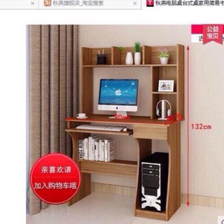 Bàn máy tính kèm kệ sách
