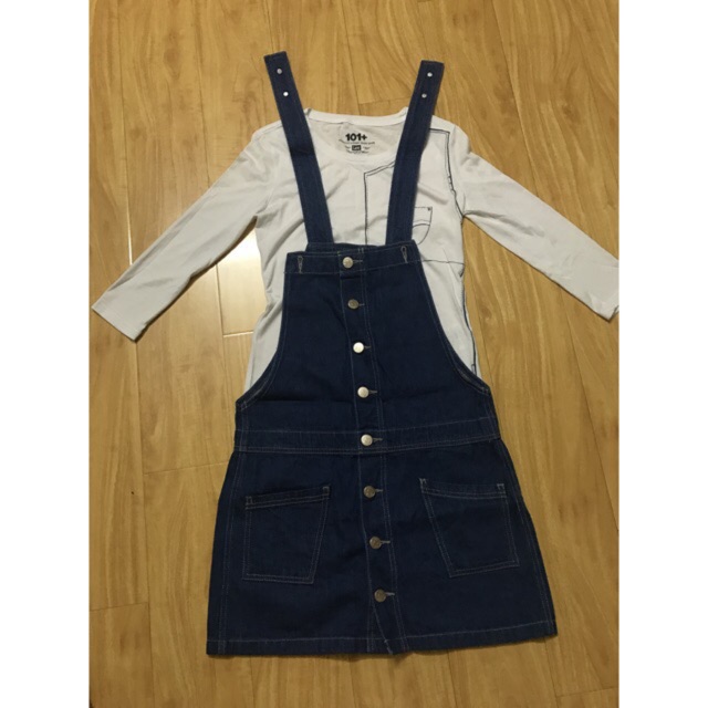 ❤️CÒN SET CUỐI SALES NỐT : ÁO PHÔNG MIX CHÂN VÁY YẾM JEAN