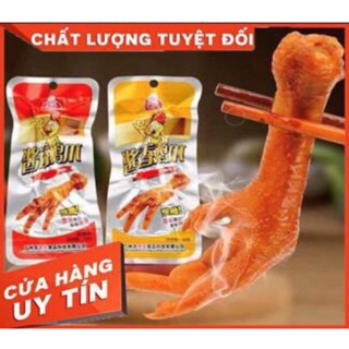 CHÂN GÀ [GIẢM GIÁ, HÀNG SẴN] Siêu ngon, càng ăn - càng uống - càng ngon.