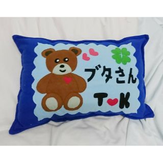 Gối nằm gấu Teddy bear