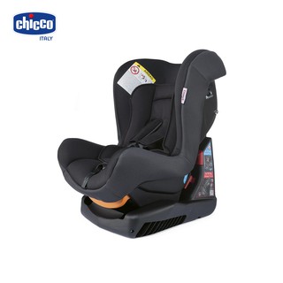 GHẾ NGỒI Ô TÔ COSMOS CHICCO
