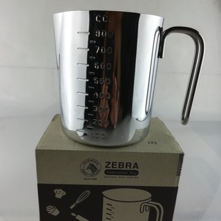 Ca đong nước inox zebra thể tích 800ml-code 112590