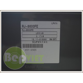 Bếp gas Rinnai RJ-8600FE