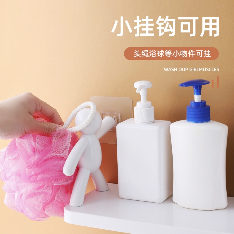 Kệ Đựng Lọ Gia Vị Gắn Tường Tiện Dụng Cho Phòng Tắm/Nhà Bếp