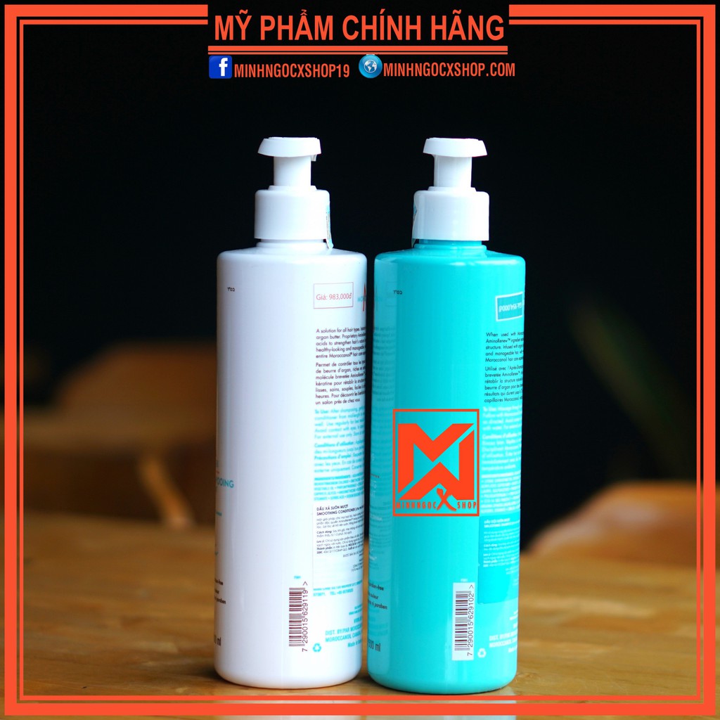 DẦU GỘI - XẢ SUÔN MƯỢT MOROCCANOIL SMOOTH 500ML-CHÍNH HÃNG | BigBuy360 - bigbuy360.vn