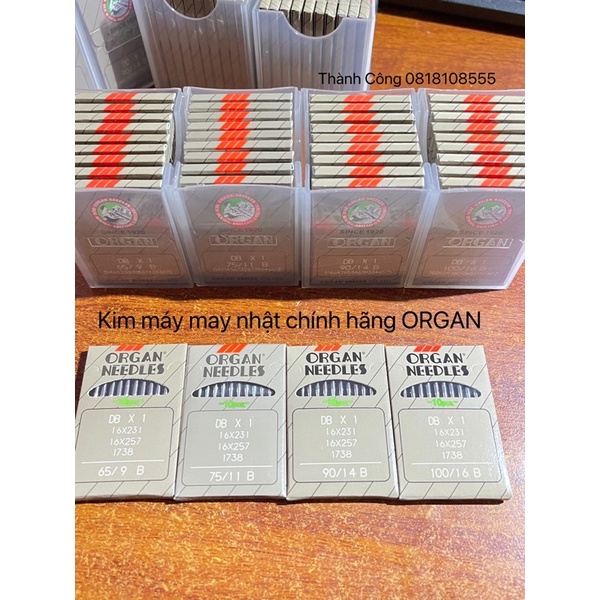 Kim Máy May 1 kim DBx1.(Kim nhật chính hãng ) Kim DB Nhật Organ dành cho máy 1 kim công nghiêp. Vỉ 10 kim. Đủ số