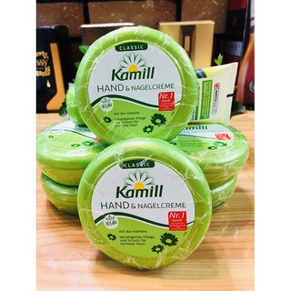 Kem dưỡng da tay Kamill  Hand & Nagel creme  150 & 200 ml