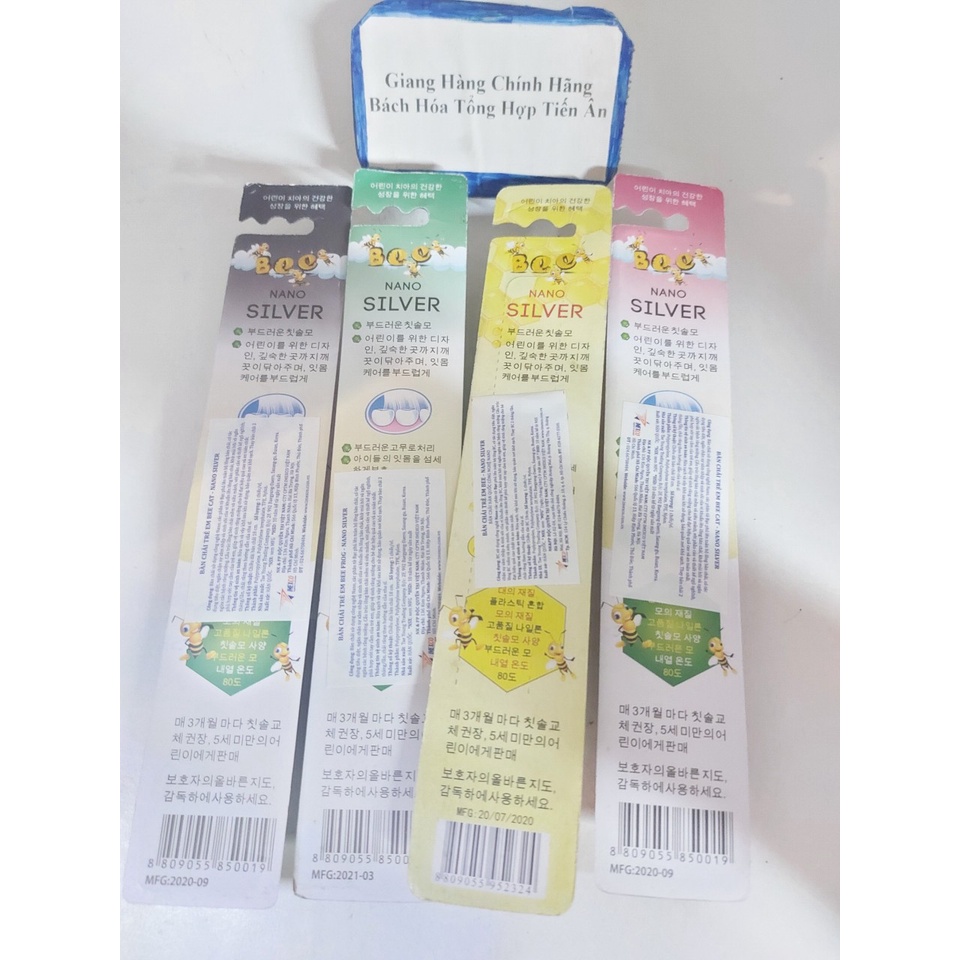 Cây Bàn chải trẻ em hình thú công nghệ Nano Siler Bee Hàn Quốc Màu ngẫu nhiên
