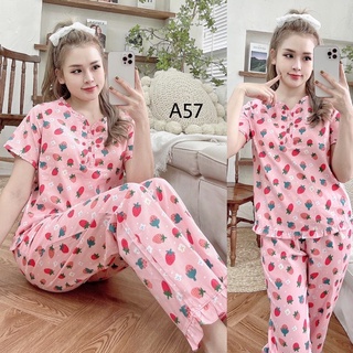 đồ bộ mặc nhà chất thô kate