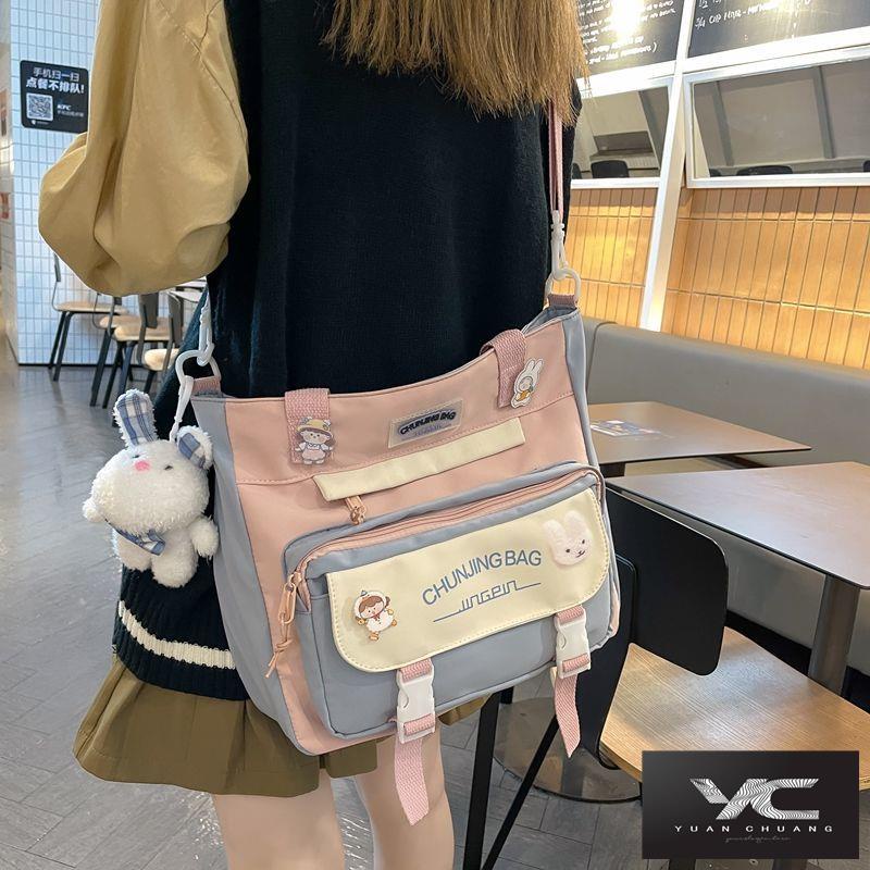 Túi Đi Học Đeo Vai Dành Cho Học Sinh Tiểu Học