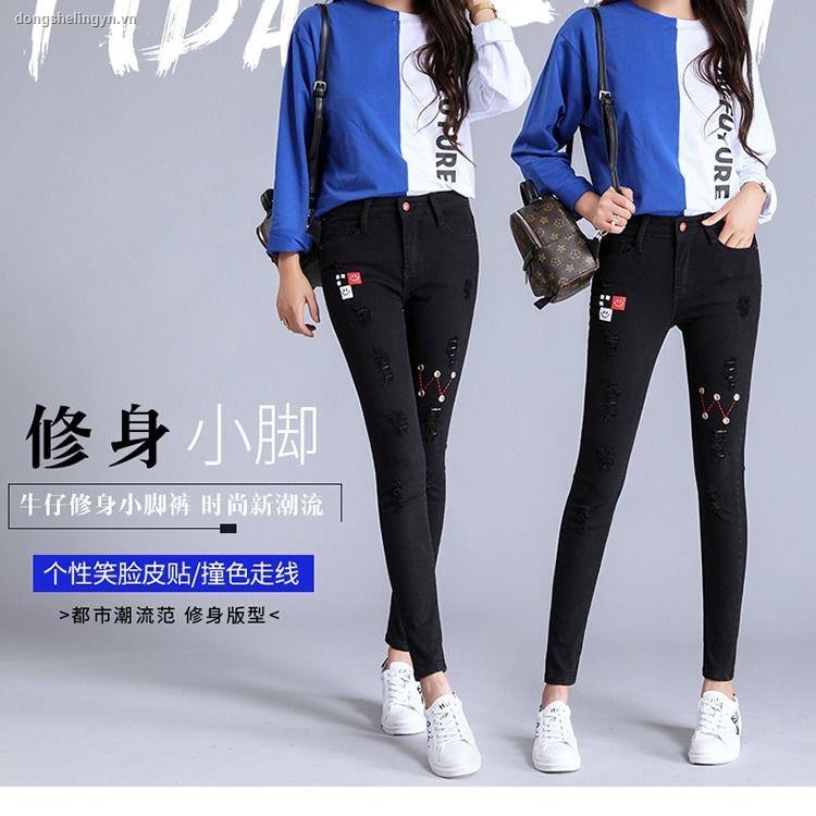 Quần jean màu trắng phối rách thêu họa tiết phong cách Hàn Quốc thời trang xuân thu cho nữ