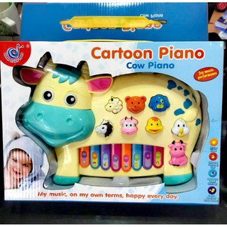 Đàn piano hình con bò, đàn piano hình con voi