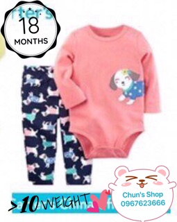 Set bộ Carter siêu xinh!