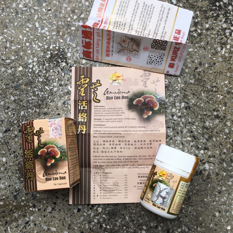 GANODERMA HUO LUO DAN - LINH CHI HOẠT LẠC ĐƠN - Lọ 34 viên