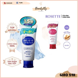 ❤️beautyfly❤️ tẩy da chết rosette peeling gel 120g - nội địa nhật