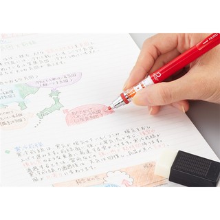🌱Ngòi chì màu Uni Nanodia color🌱