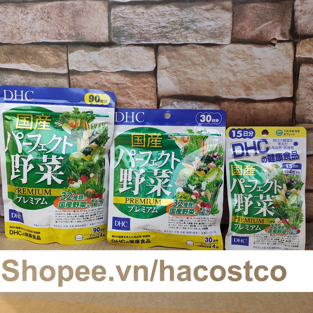 Viên uống rau củ DHC Perfect Vegetable gói 90 ngày 30 ngày và 15 ngày dùng