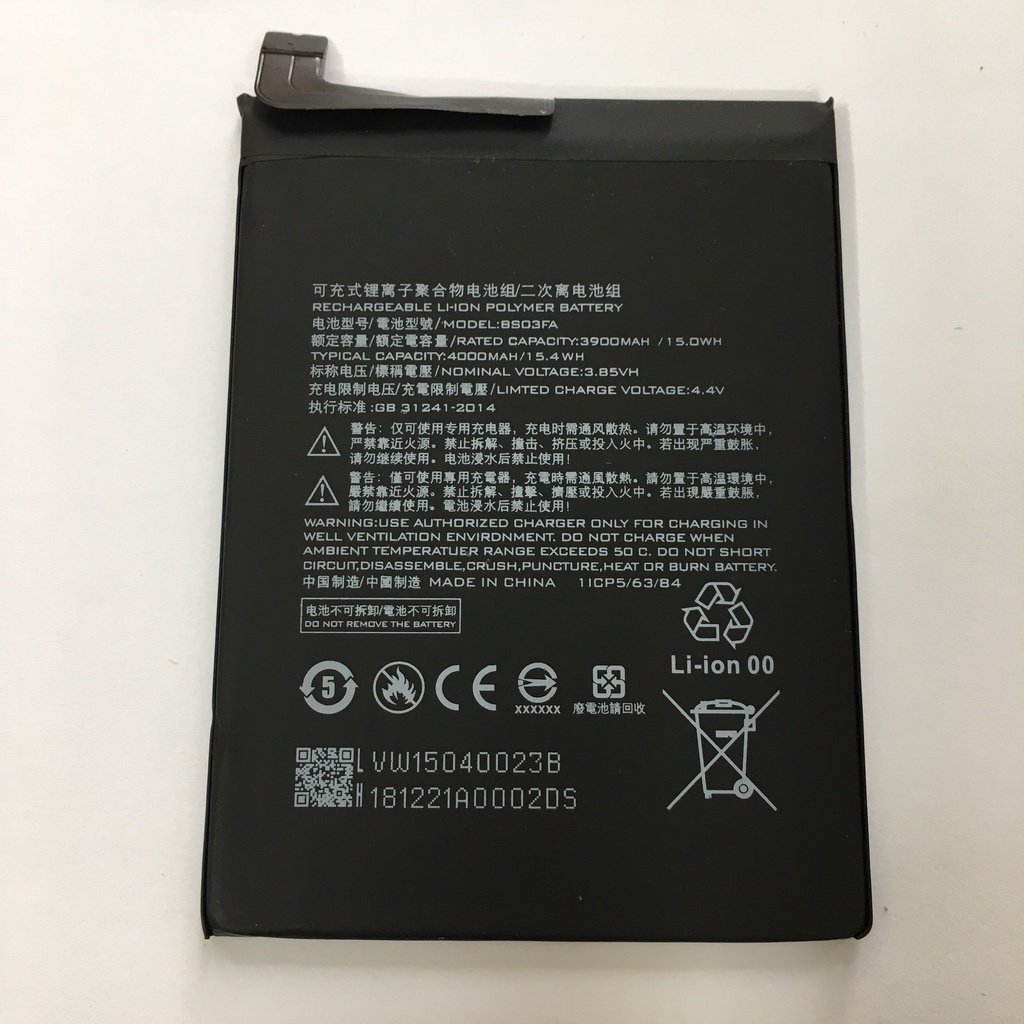 Pin Xiaomi Black Shark 2