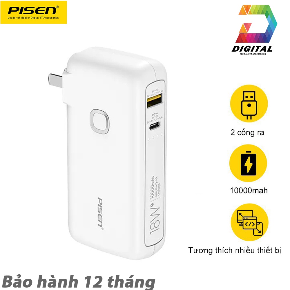 Pin Dự Phòng Pisen TS-D289 10000mAh Chính Hãng Tích Hợp Chân Cắm Điện Trực Tiếp