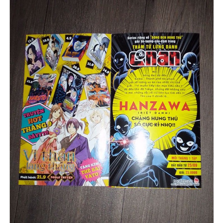 Lịch phát hành 9/2020