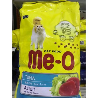 Me-O thức ăn cho mèo 7kg