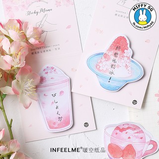[INFEEL.ME] Bộ 30 giấy note/giấy ghi chú chủ đề hoa đào Nhật Bản HOA CHI ĐÀO