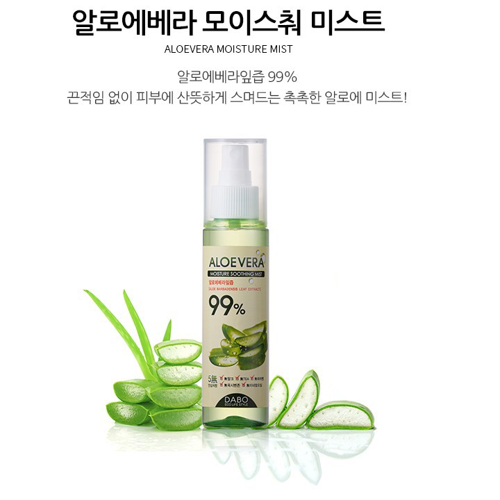 🍀Xịt khoáng dưỡng da 🍀 lô hội 🍀 Dabo Aloe Vera Moisture Soothing Mist 99% 100ml