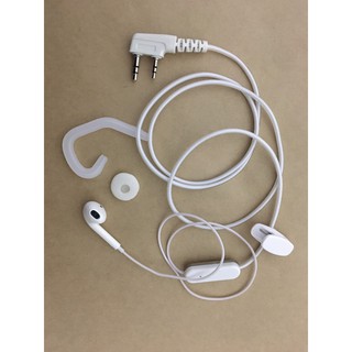 Bộ 2 Bộ Đàm Motorola CP102