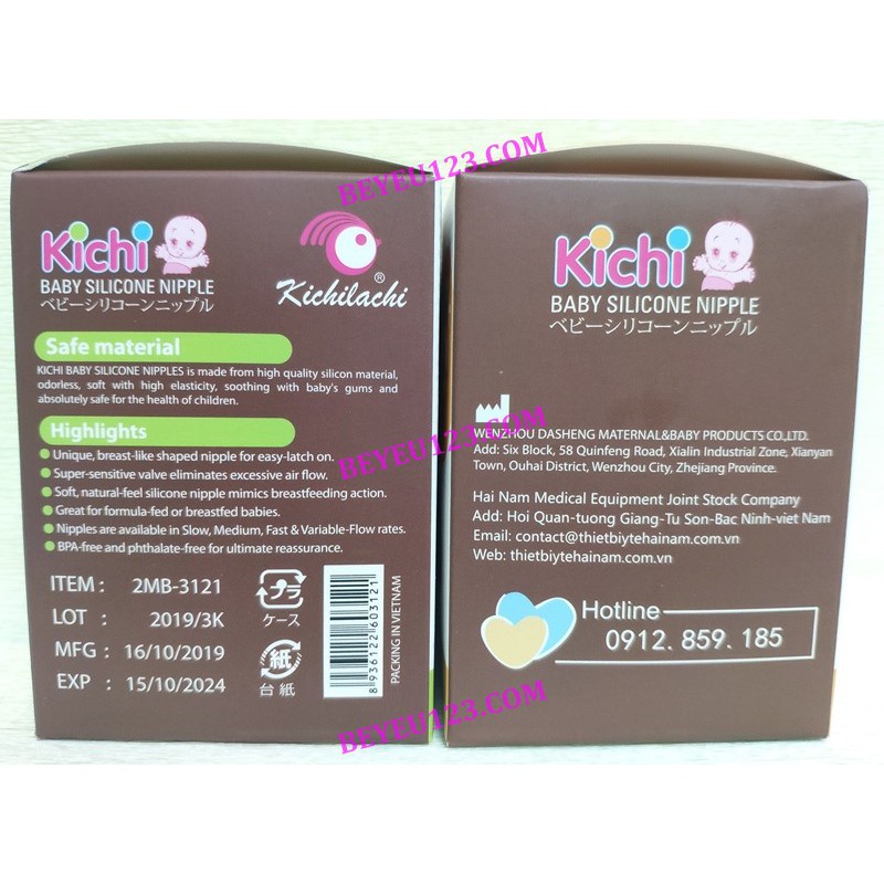 Bình sữa / bình hút nước Tritan 2-1 chống sặc 240ml KICHILACHI (Công nghệ Nhật)