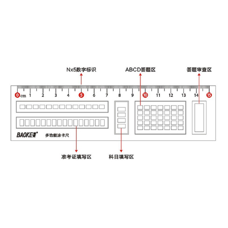 Thước kẻ đa năng 15cm, độ trong suốt cao Baoke, sản phẩm chất lượng cao và được kiểm tra chất lượng trước khi giao hàng