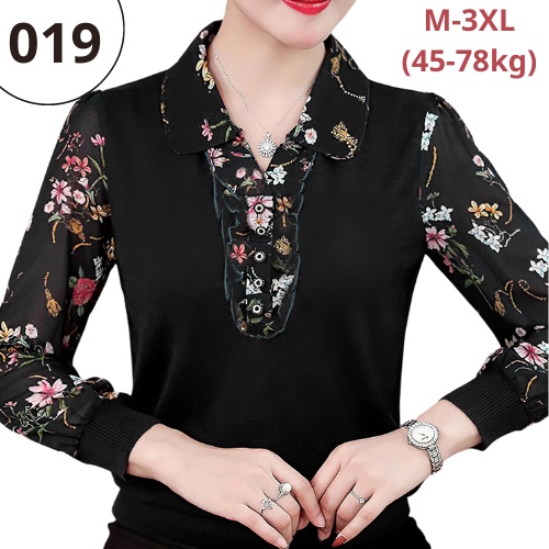 Áo Thun Nữ Hàng Quảng Châu Kiểu Đơn Giản Cho Người Lớn Tuổi Có Size Cho Người Mập Thời Trang Trung Niên Như Thủy AB055C