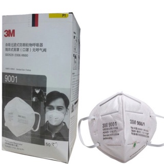 Khẩu trang chống bụi 3M -9001