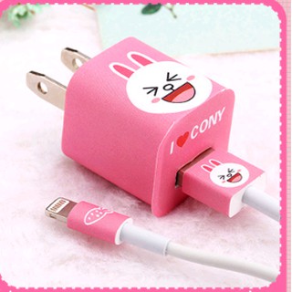 Miếng dán trang trí sạc điện thoại iphone