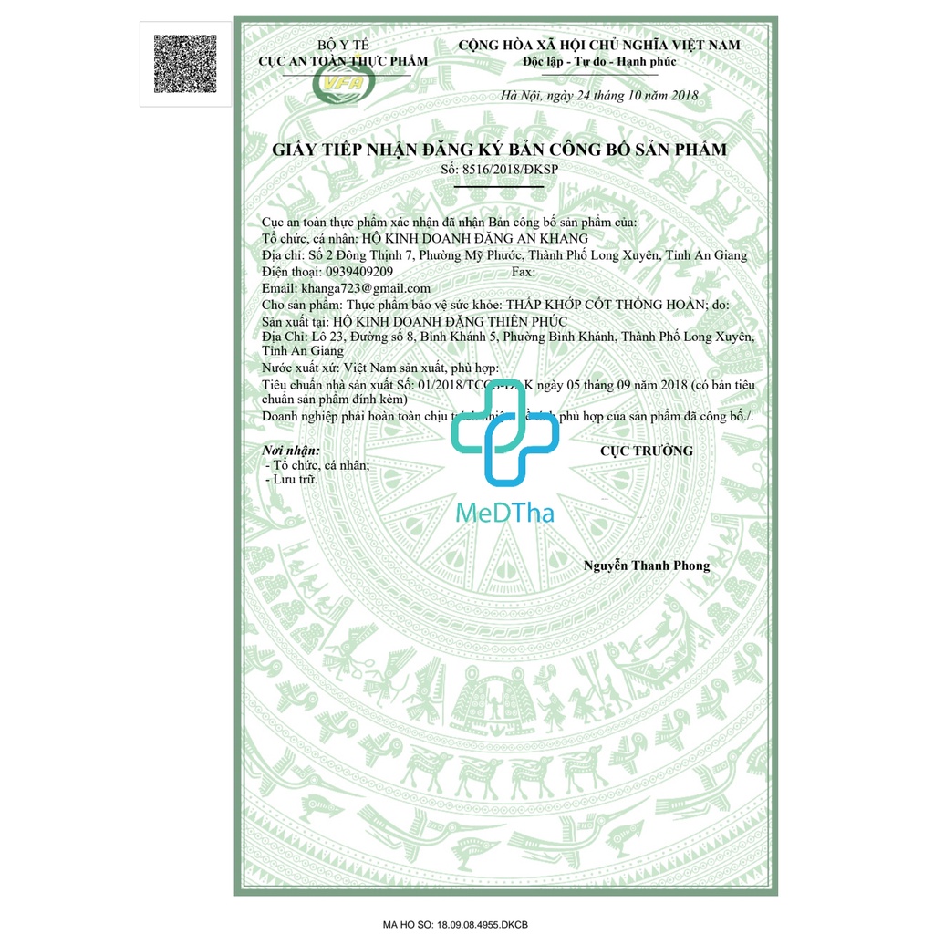 Thấp Khớp Cốt Thống Hoàn - Bổ Khớp, Mạnh Gân Cốt, Đau Vai Gáy, Đau Xương Khớp (Hộp 10 Gói) [Chính Hãng]