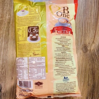 BỘT BÉO B ONE