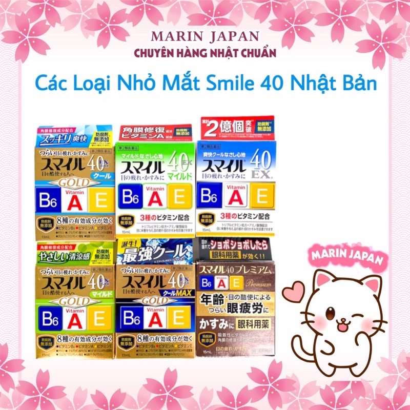 Nước nhỏ mắt vitamin 40EX Gold Nhật Bản