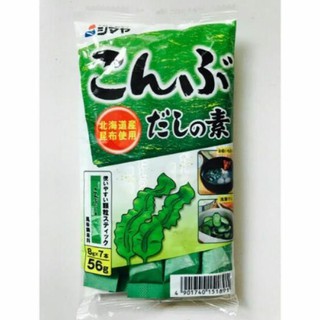 Hạt nêm rong biển shimaya 56g