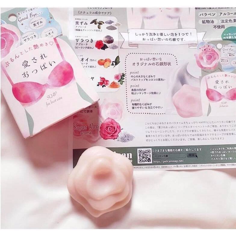Xà phòng Pelican làm hồng nhũ hoa vùng bikini Nhật Bản Soap For Bust Care 70g