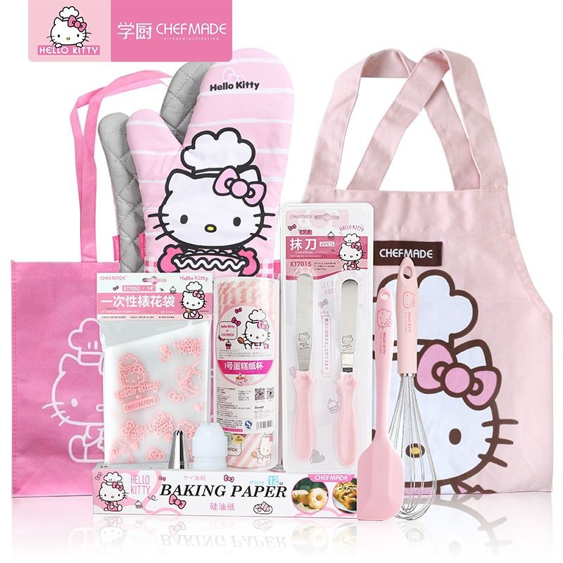 🔥 Set đồ làm bánh màu hồng cute 🔥