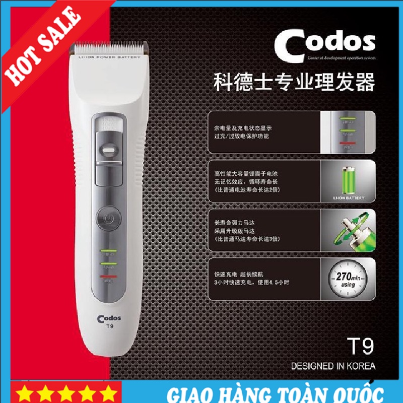 ⭐⭐Tông đơ cắt tóc chuyên nghiệp   chính hãng Codos T9 ,Tăng đơ cắt tóc lưỡi cắt sứ ceramic siêu bền