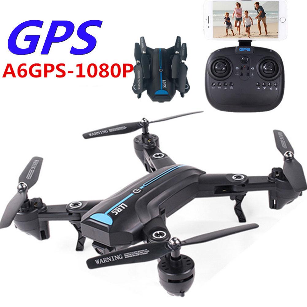 GPS Drone Góc rộng Chế độ giữ cao Khoảng cách dài 300m Chế độ không đầu có thể gập lại Máy bay con quay hồi chuyển