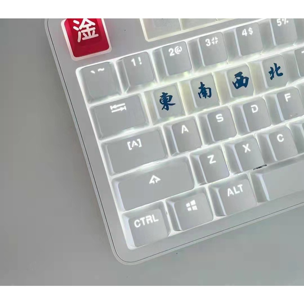 Set 15 Nút Bàn Phím Mạt Chược R4