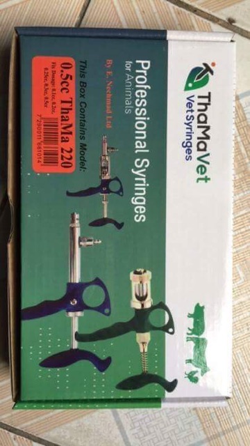 BƠM TIÊM TỰ ĐỘNG THAMA GÀ,CHIM ,VỊT... 1CC , 2CC LOẠI1