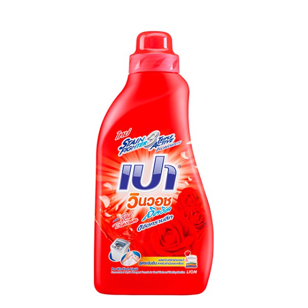 Nước Giặt Xả Pao Win Wash 850ml Thái Lan ( Đỏ )