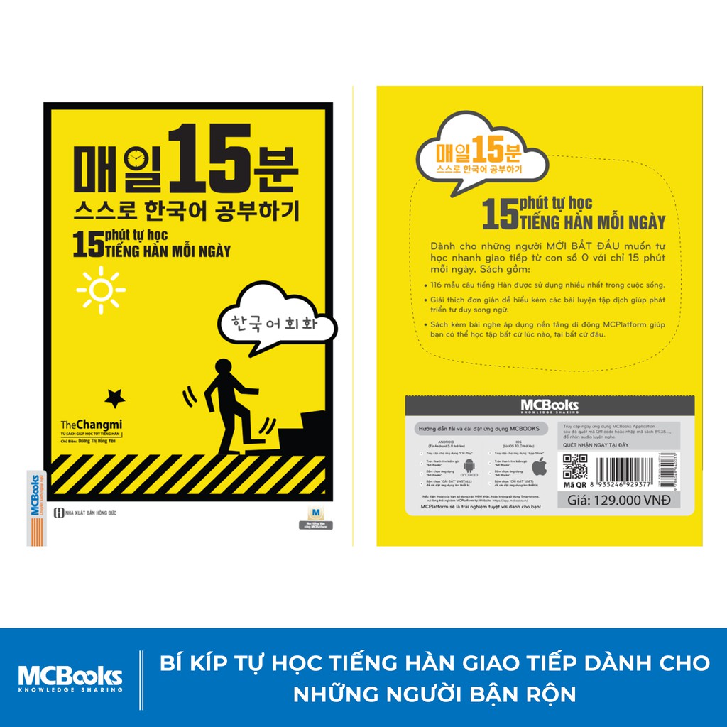 Sách - 15 Phút Tự Học Tiếng Hàn Mỗi Ngày Cho Người Mới Học - Học Kèm App Online - MCB